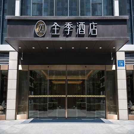 Ji Hotel Chengdu Shuangliu International Airport Esterno foto